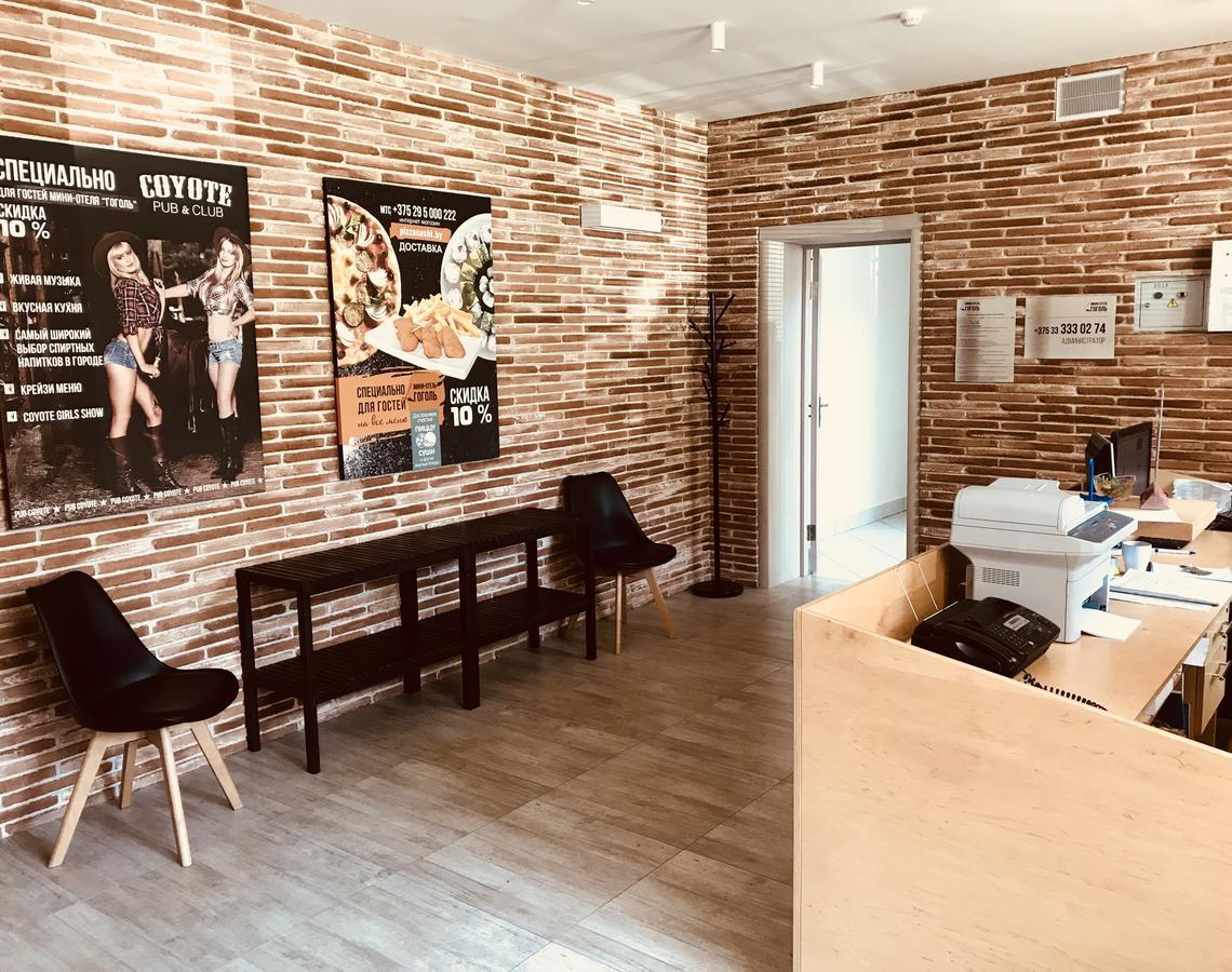 Gogol Mini Hotel 브레스트 외부 사진